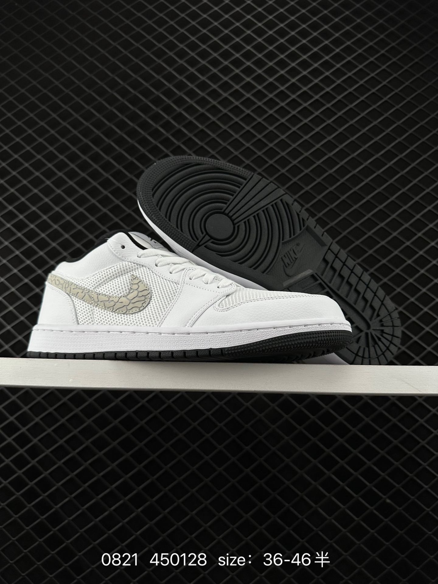 Air Jordan 1 Low AJ1